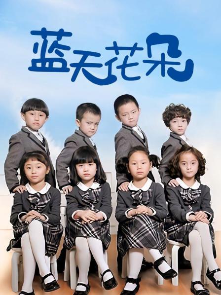 53417-超极品反差婊嫩妹『little』最新付费甄选 无套怼操极品细卝腰美卝臀小妖精 娇淫呻卝吟好听 高清